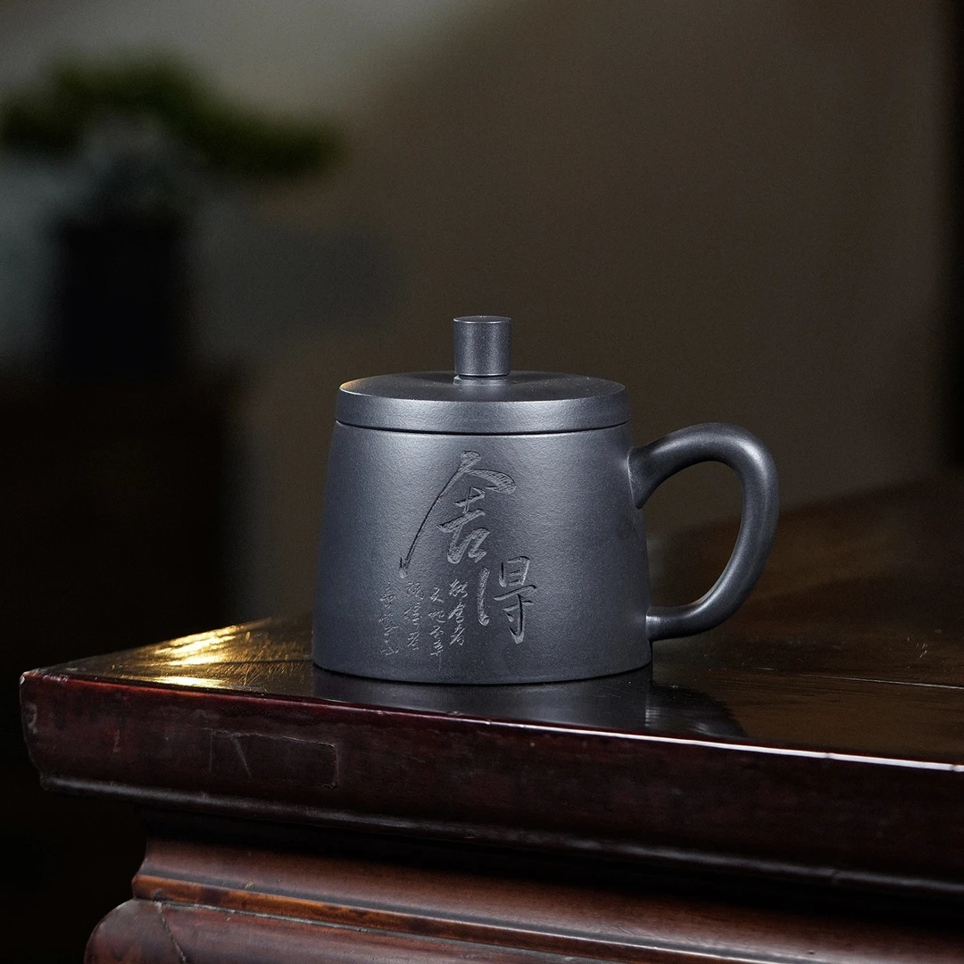 宜兴原矿石黄泥舍得秤砣紫砂盖杯礼品办公杯