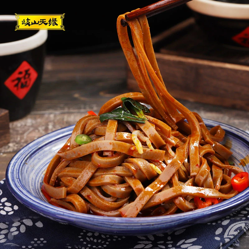 【专场】岐山天缘蒜香味醋粉270g*7袋粗粮速食醋粉