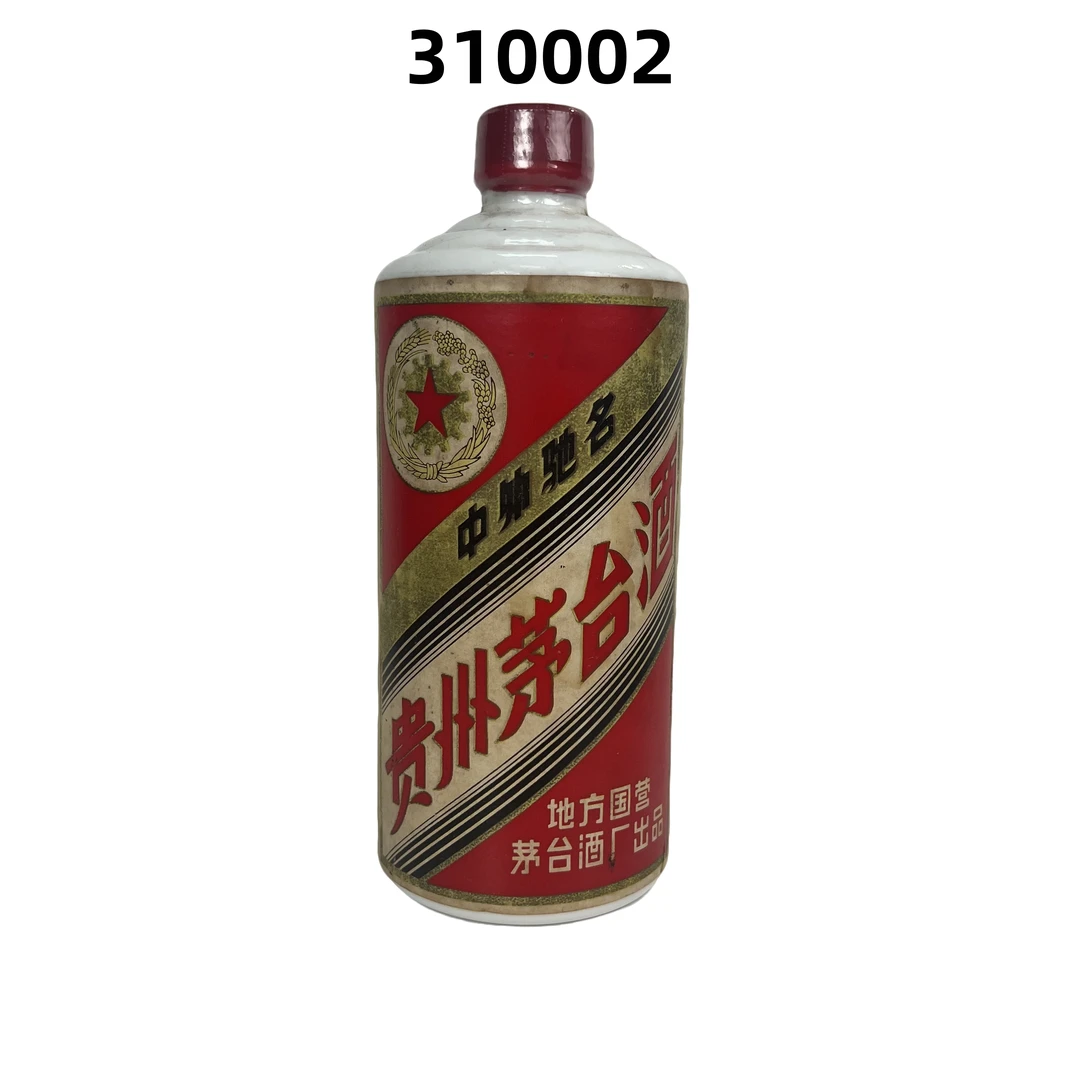KWEICHOW MOUTAI/贵州茅台【竞拍】1982年三大贵州茅台酒-54度540ml