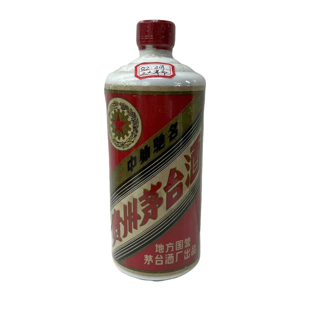 KWEICHOW MOUTAI/贵州茅台【竞拍】1982年三大-54度540ml
