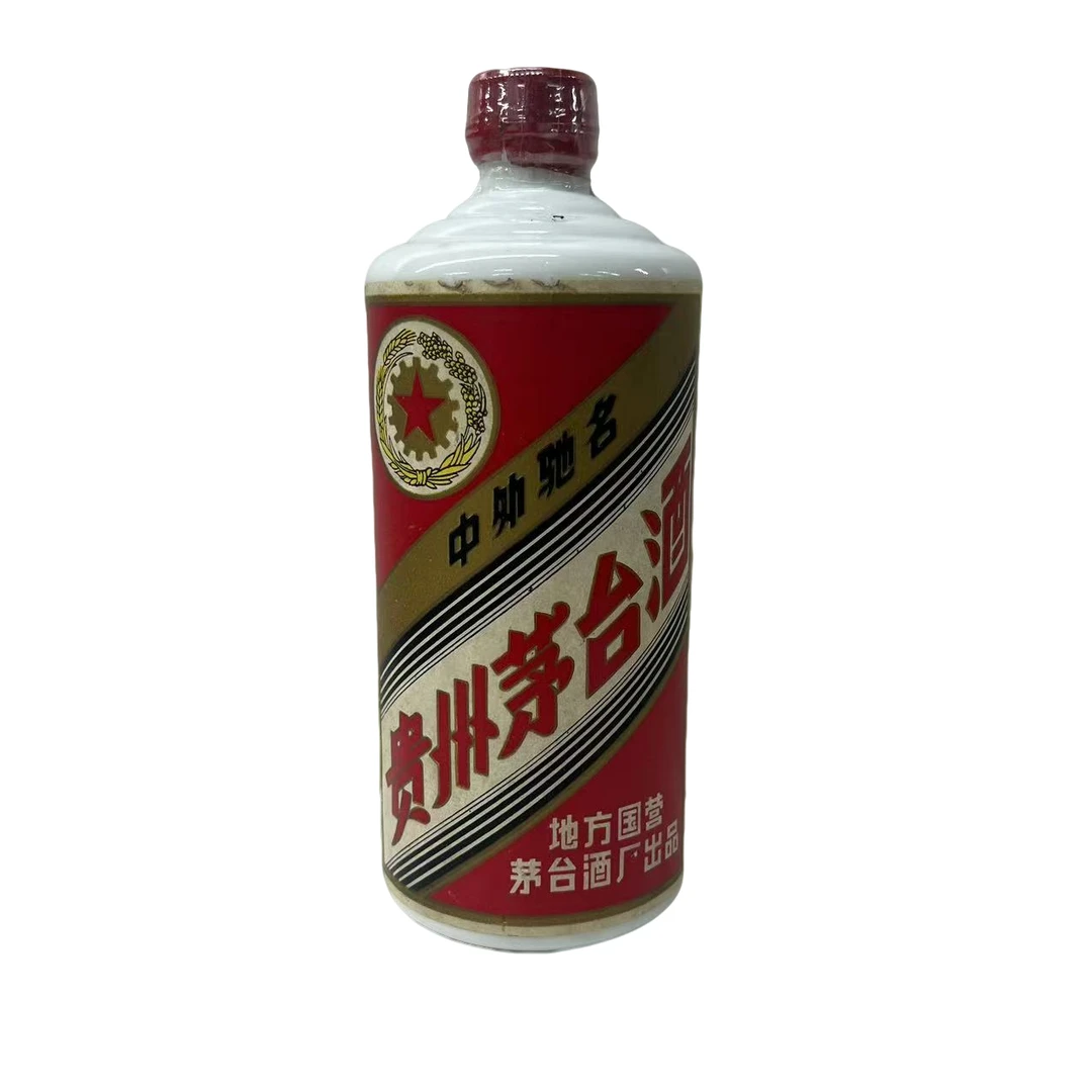 KWEICHOW MOUTAI/贵州茅台【竞拍】1984年地方-54度540ml-120007