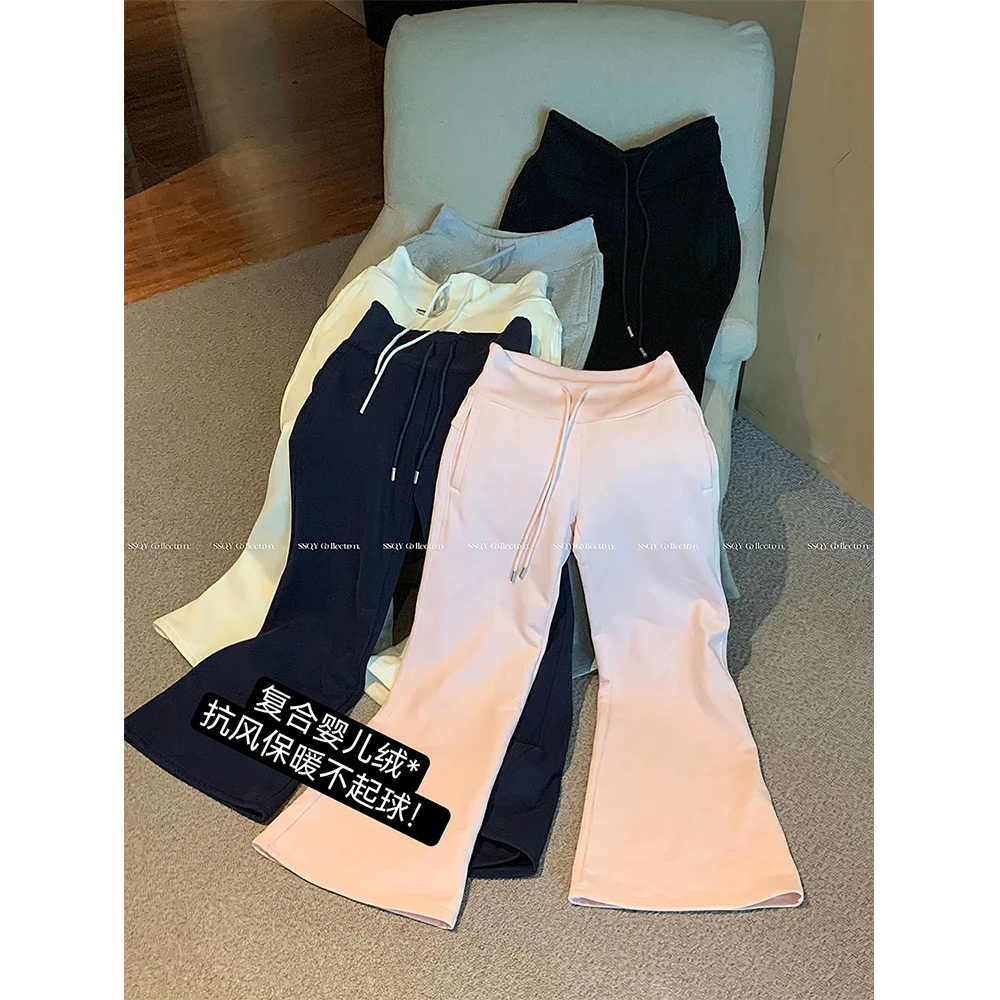 加绒加厚喇叭卫裤女秋冬拖地休闲长裤中低腰系带裤子