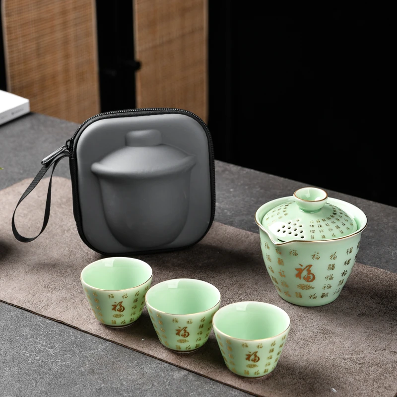 圆洲青瓷烤金旅行茶具快客杯便携式收纳包户外泡茶手抓壶车载简约