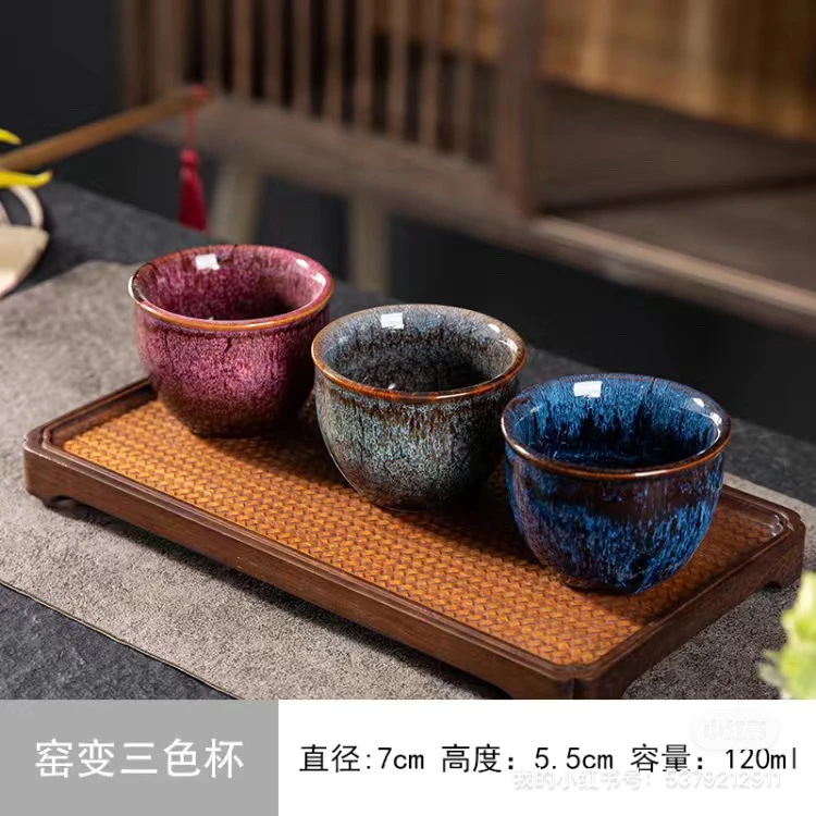 窑变茶杯陶瓷家用待客套装功夫茶具主人杯品茗杯手工单杯客杯对杯