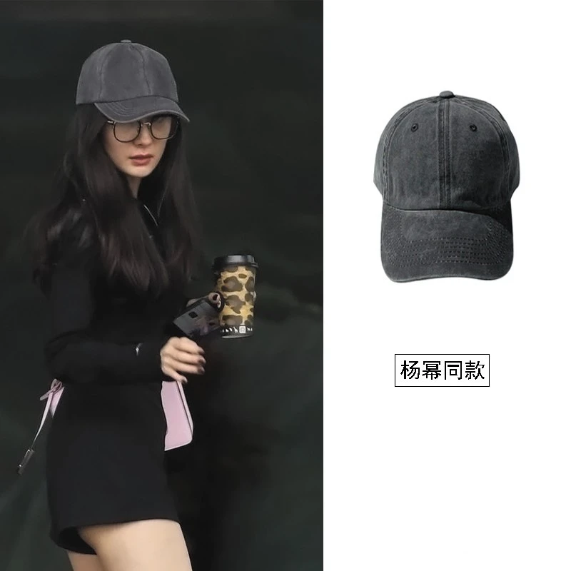 杨幂明星同款帽子女适合圆脸棒球帽做旧水洗牛仔鸭舌帽春秋遮阳帽