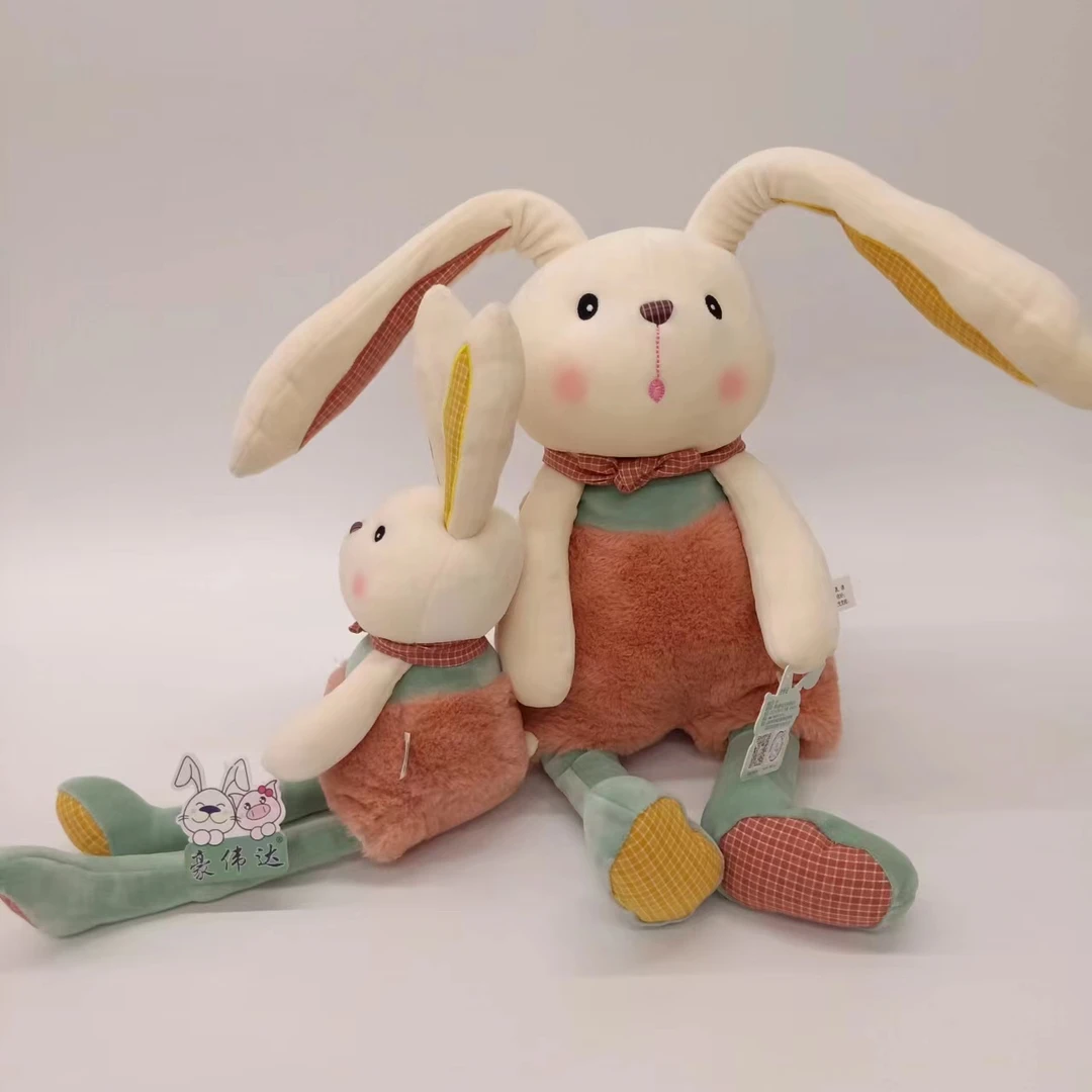 正版网红创意拉伸礼物玩偶兔子公仔熊熊毛绒玩具礼物安抚娃娃