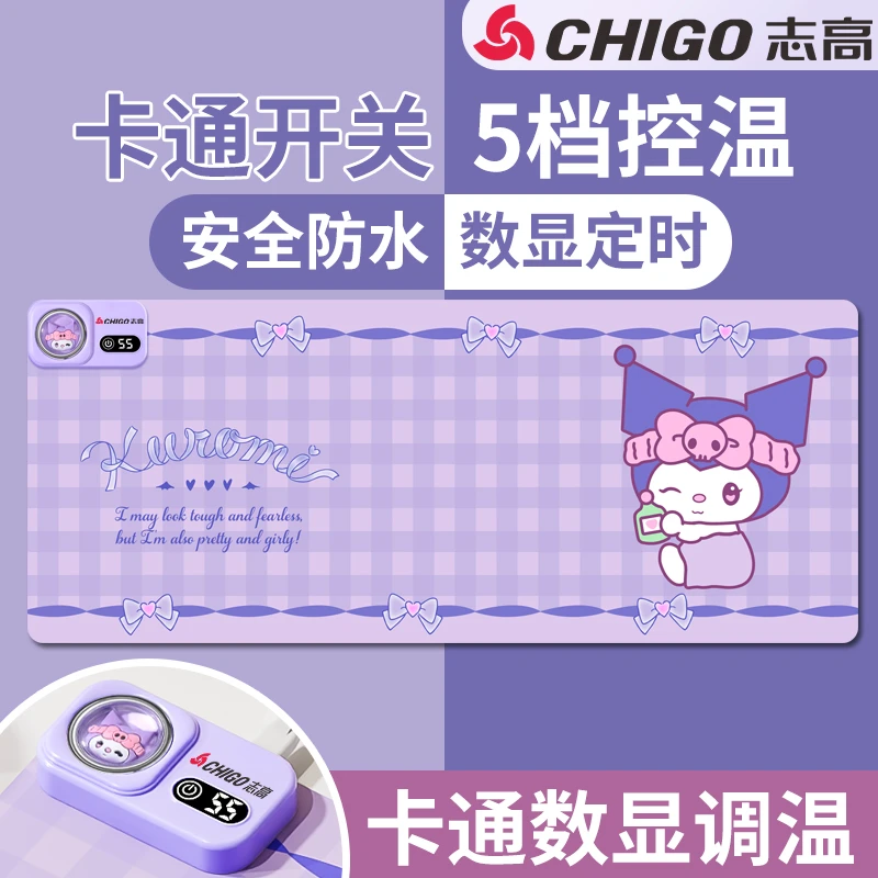 加热桌垫学生写作业恒温暖手桌垫办公室桌面加热鼠标垫