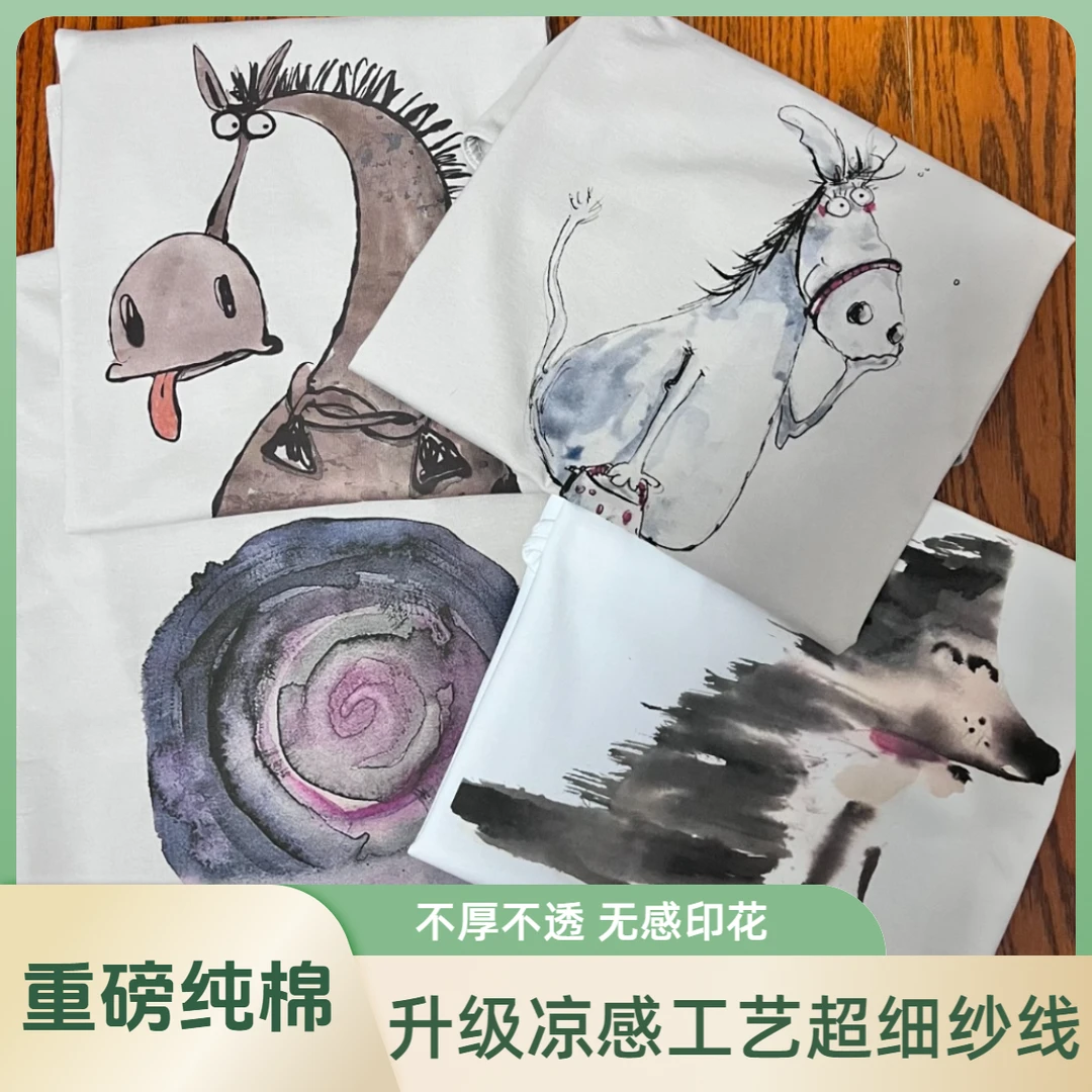 重磅纯棉短袖T恤男宽松休闲情侣印花短袖纯棉男士高质量