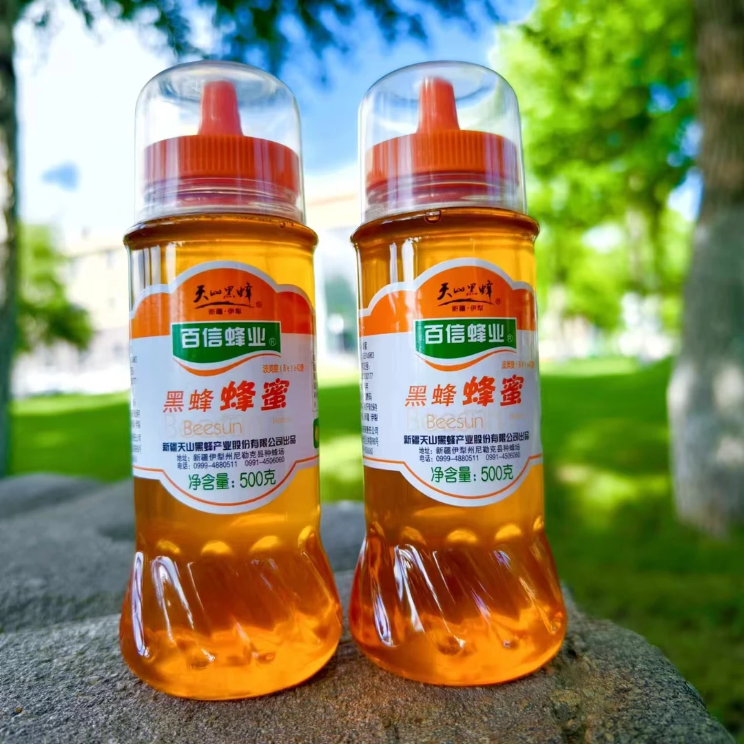 百信蜂业伊犁黑蜂蜂蜜500克*2瓶