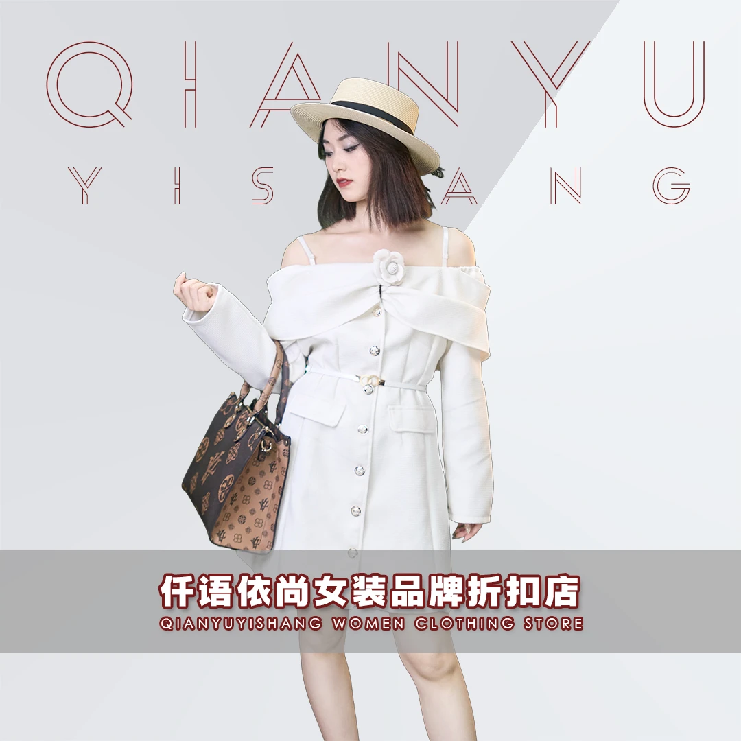 3仟语专属真的丝女装贵气显瘦连衣裙（扣号专用）
