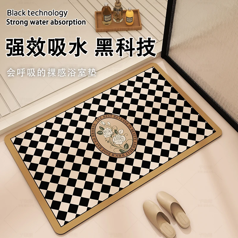 XIFAN/西梵风景浴室吸水地垫防滑垫专用卫生间脚垫速吸速干家用