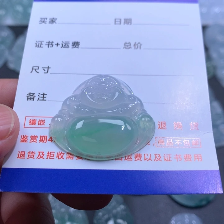 翡翠颈饰未镶嵌开*者缅甸翡翠