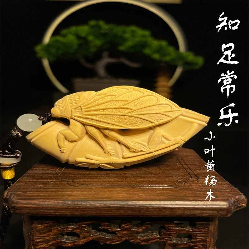 小叶黄杨木雕刻知足常乐祈福手把件创意男士随身盘玩文玩实木把玩