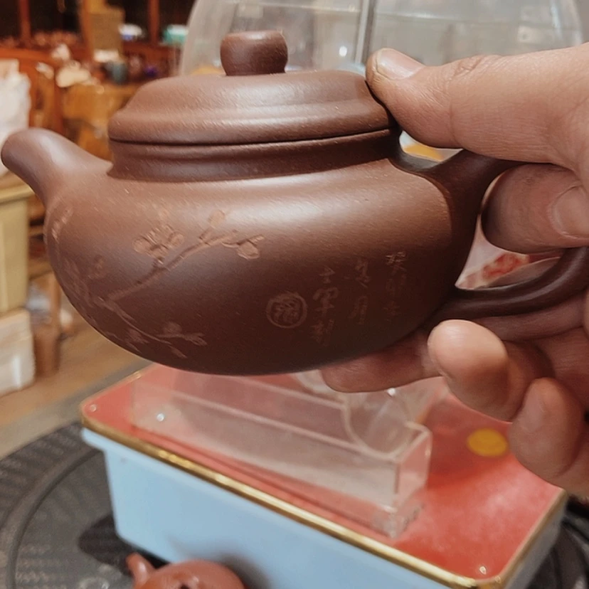 【闪购商品】紫砂紫砂