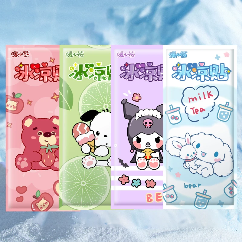 【福利价】卡通夏季冰凉贴物理降温学生军训儿童退烧户外手机降温