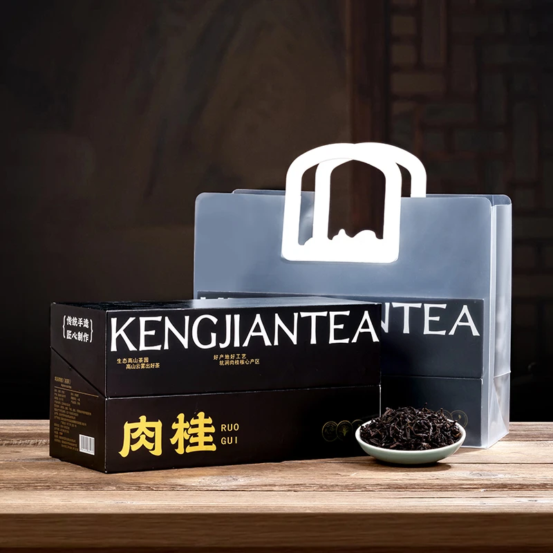 坑涧肉桂  岩茶 散茶装 茶叶礼盒装