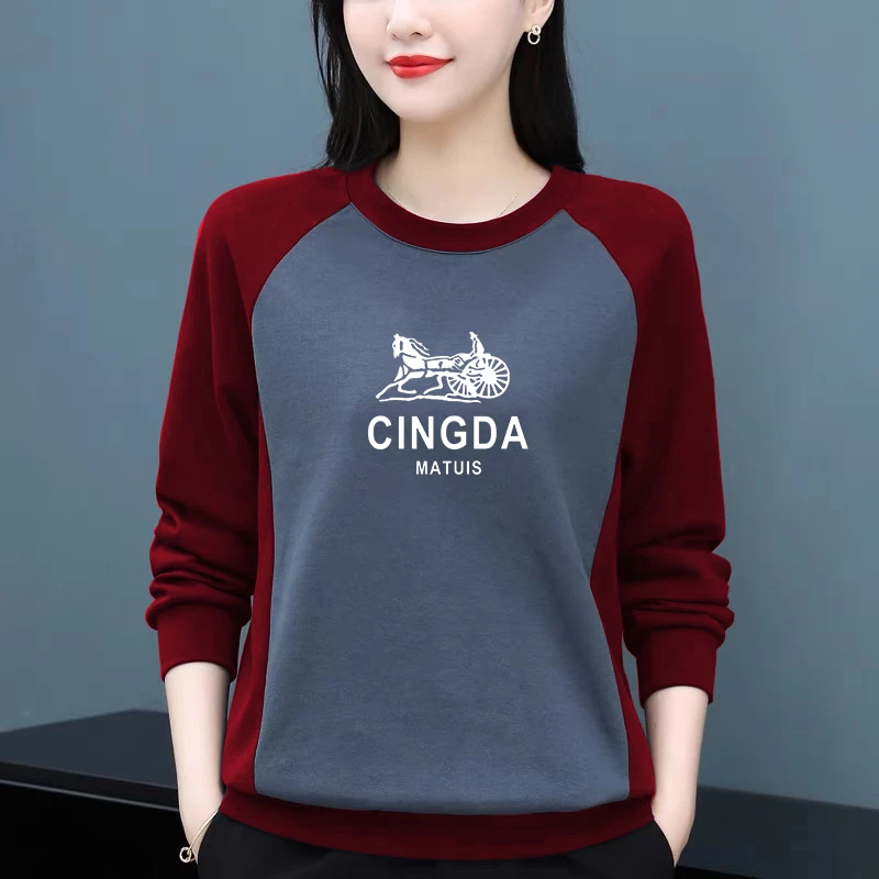 长袖卫衣女2024春秋季新款休闲韩版宽松显瘦洋气百搭上衣外套女士