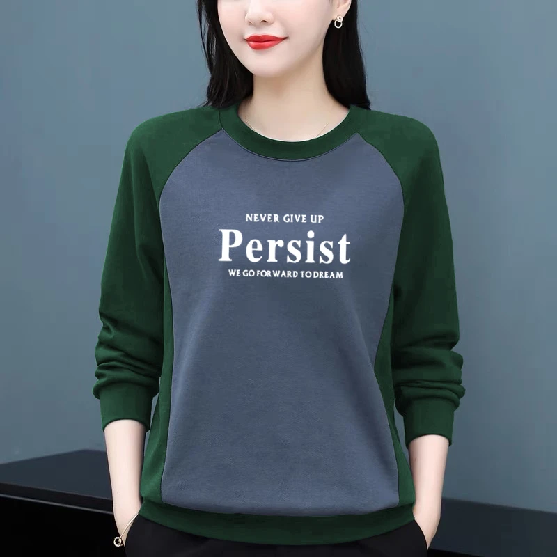 长袖卫衣女2023春秋季新款韩版休闲宽松显瘦洋气百搭外套上衣女士