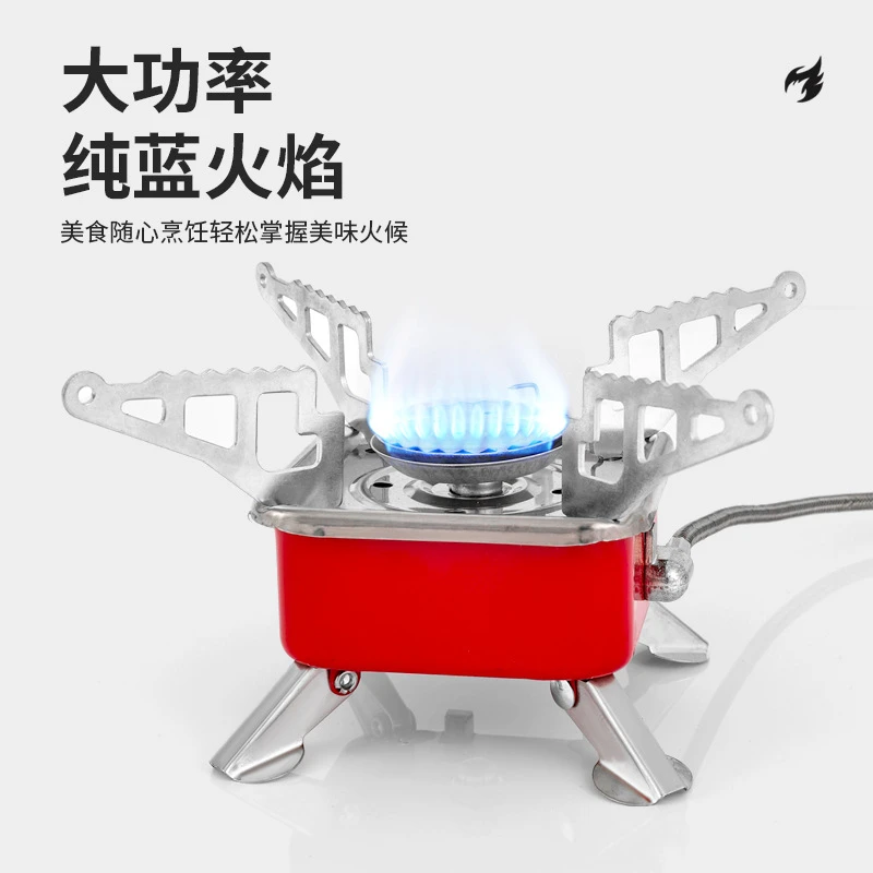 户外迷你小四方炉 便携可折叠燃气炉露营炊具卡式炉方形炉头炉灶