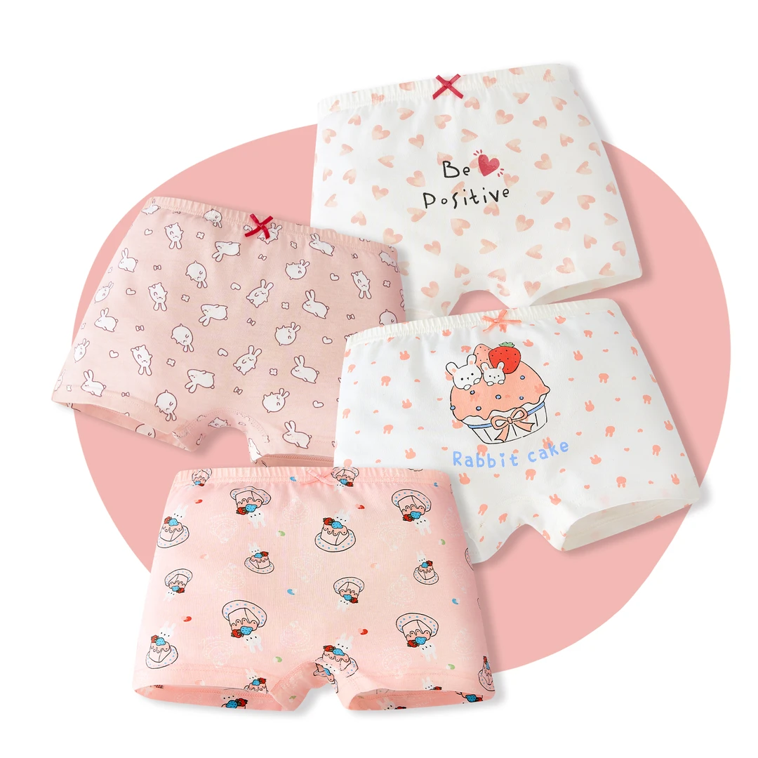 【WYT】棉致男童女童内裤4条装四角儿童平角裤卡通裤柔软透气