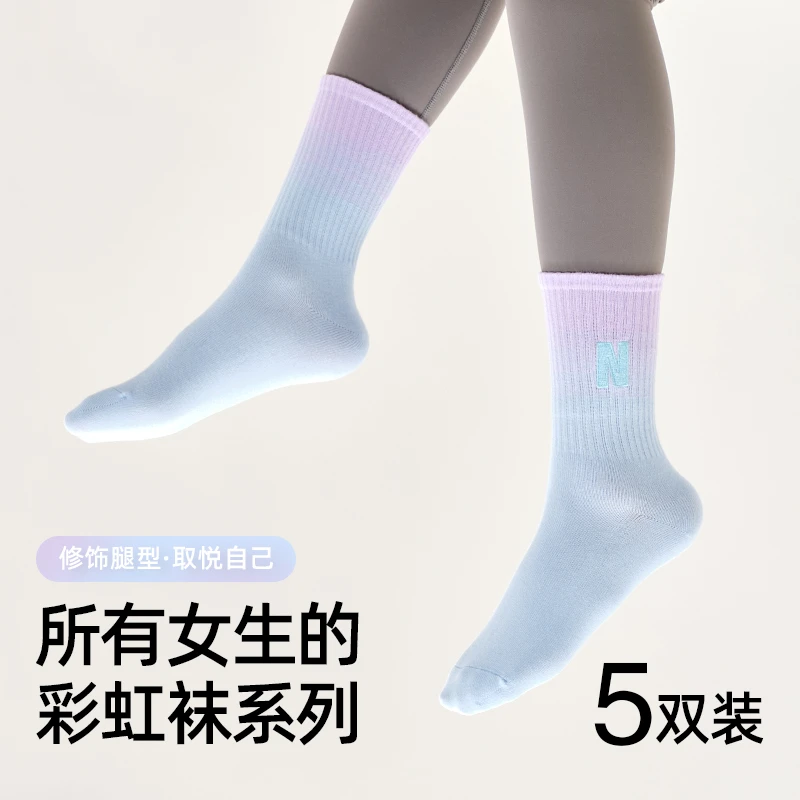 棉致女童袜子儿童棉质秋冬大童秋季运动童袜女孩中筒袜女秋冬棉袜