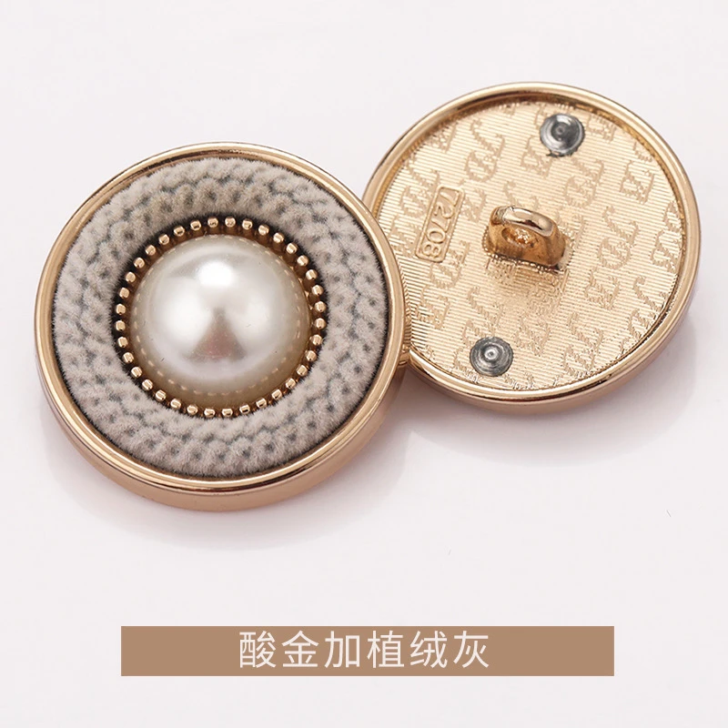 高端植绒双拼珍珠金属手缝钮扣精致小香风外套毛衣毛呢大衣皮草钮