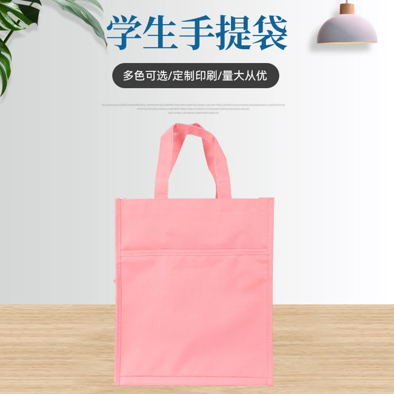 儿童补习袋小学生大容量单肩补课书包卡通试卷收纳拉链袋子美术袋
