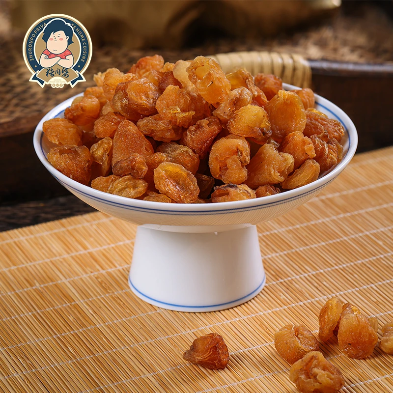 猪肉婆桂圆干龙眼肉250g/500g