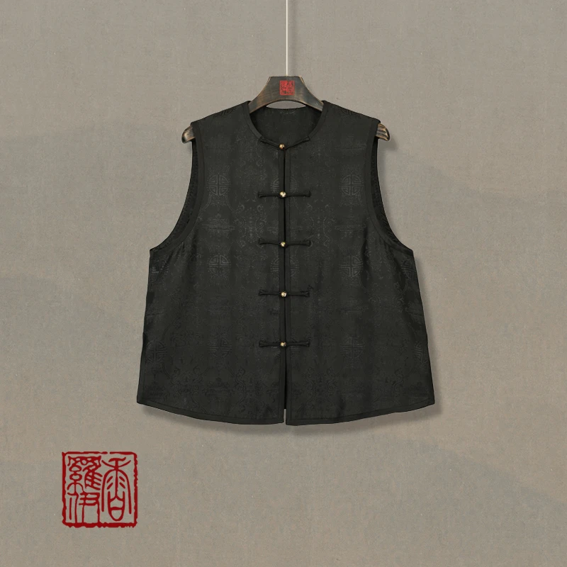 香罗伊【邃荣】传统复古加棉提花马夹