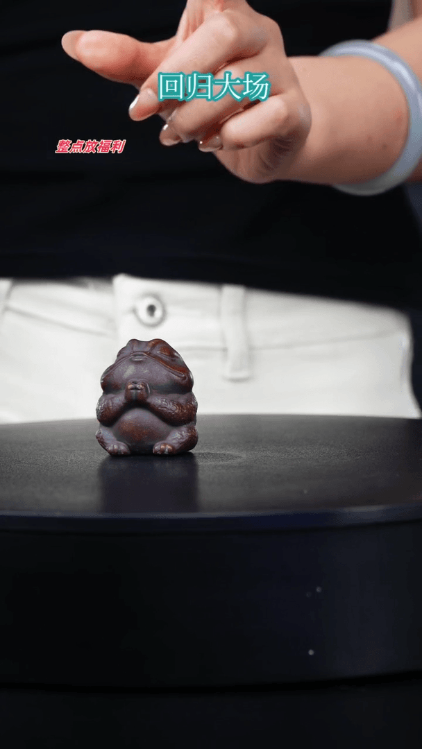 【闪购商品】紫砂茶壶宜兴茶壶