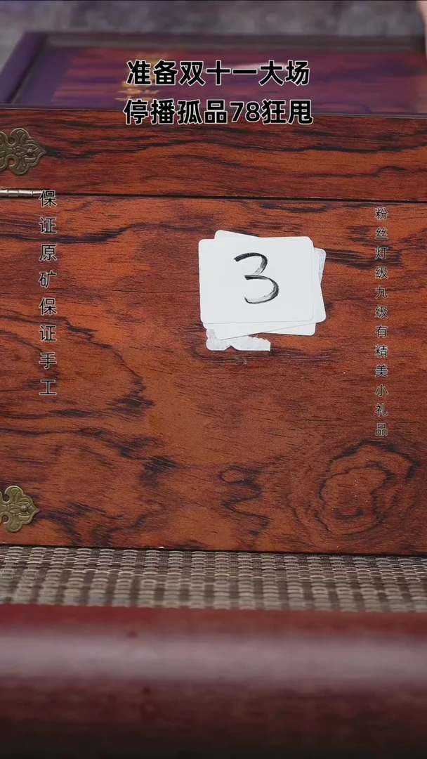 【闪购商品】紫砂茶壶紫砂茶壶