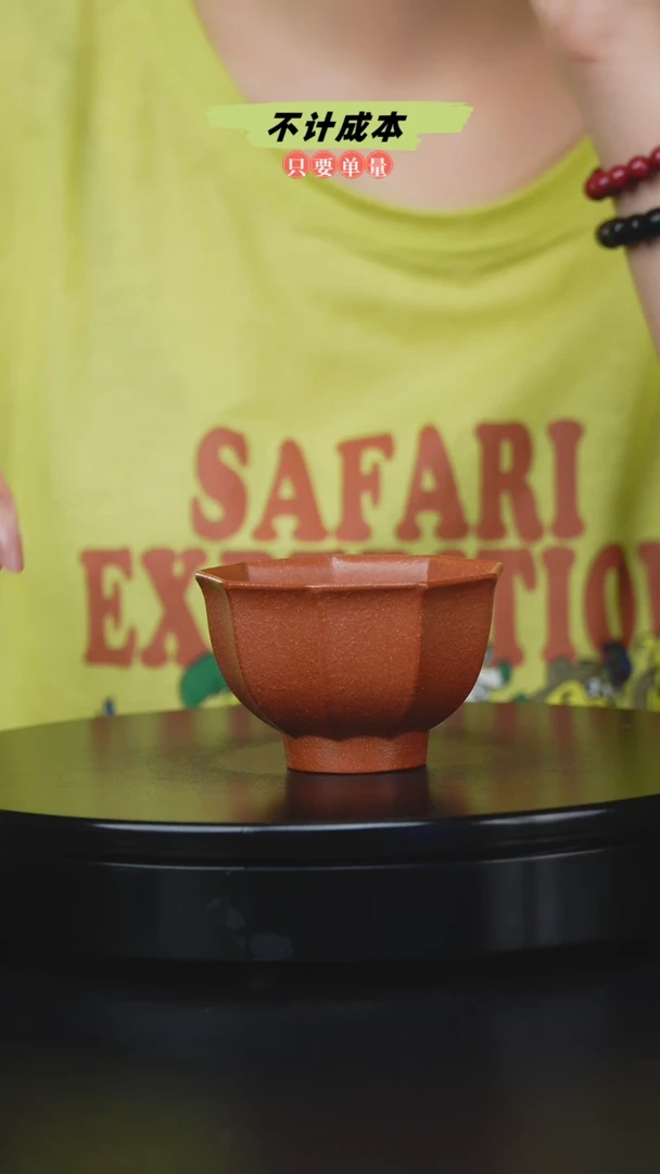 【闪购商品】紫砂茶壶宜兴紫砂壶