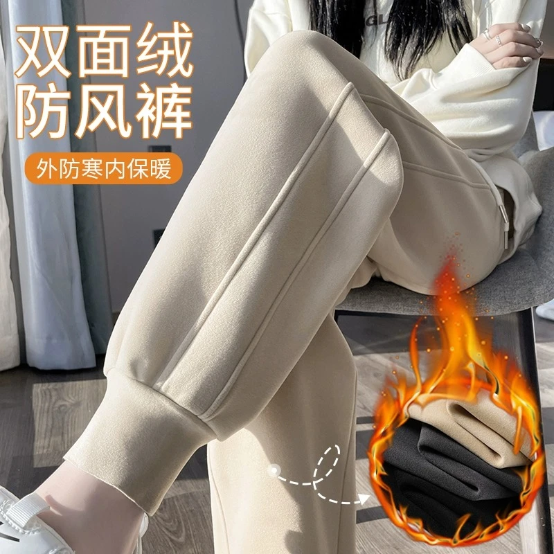 孕妇运动裤秋冬外穿保暖防风2023新款冬季加绒加厚束脚卫裤小个子