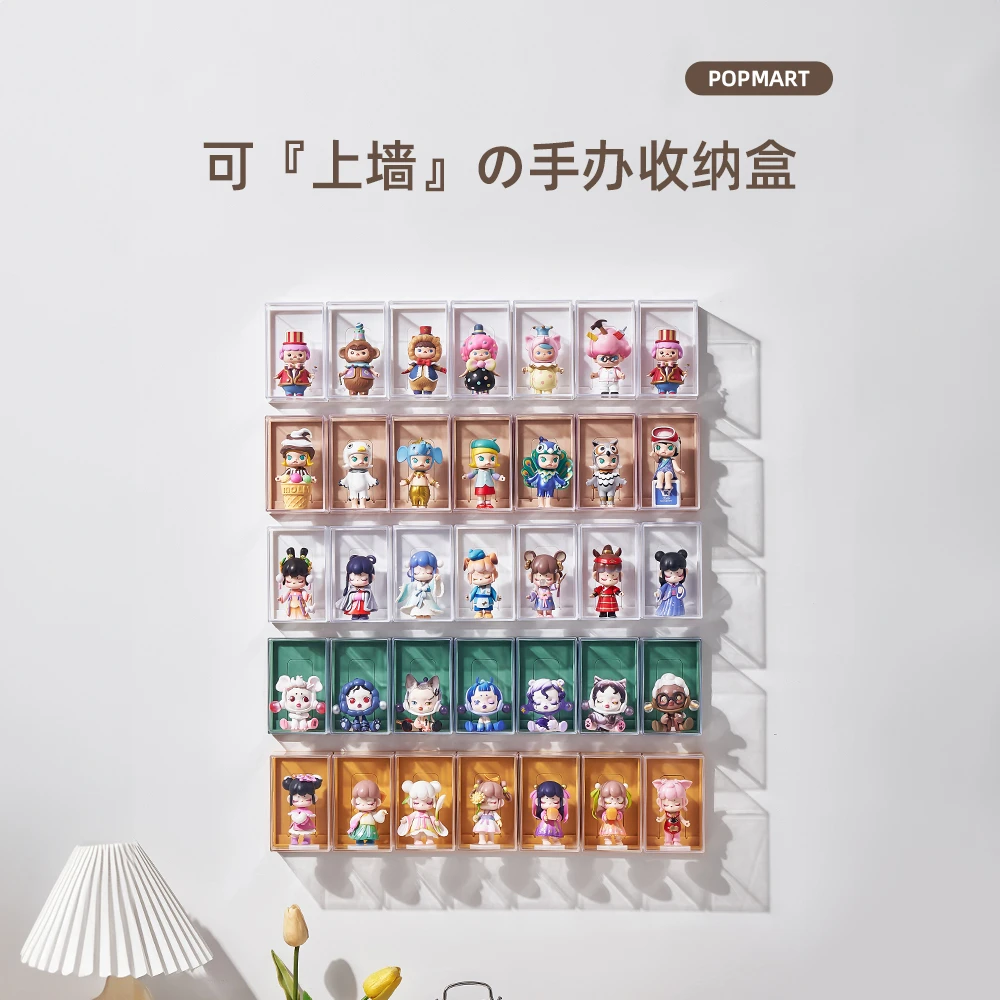 盲盒收纳展示架壁挂式泡泡玛特墙手办陈列盒popmart娃娃透明摆柜