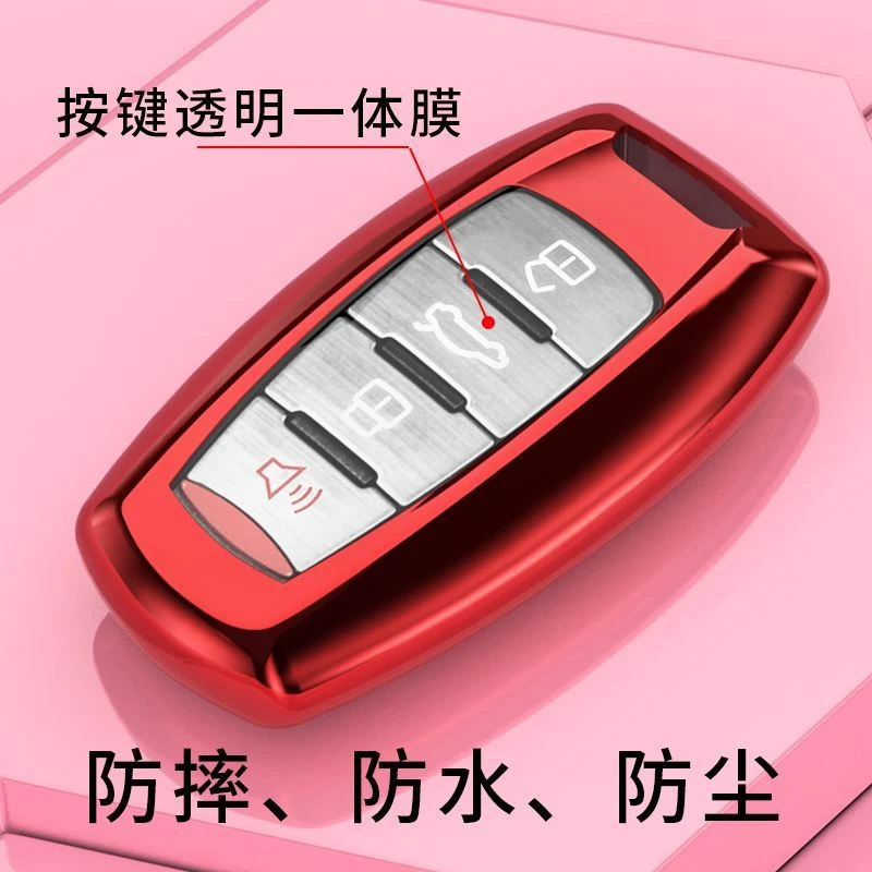 适用长城哈弗h6钥匙套M6壳F7第三代H9装饰H8扣H6S哈佛汽车改装包