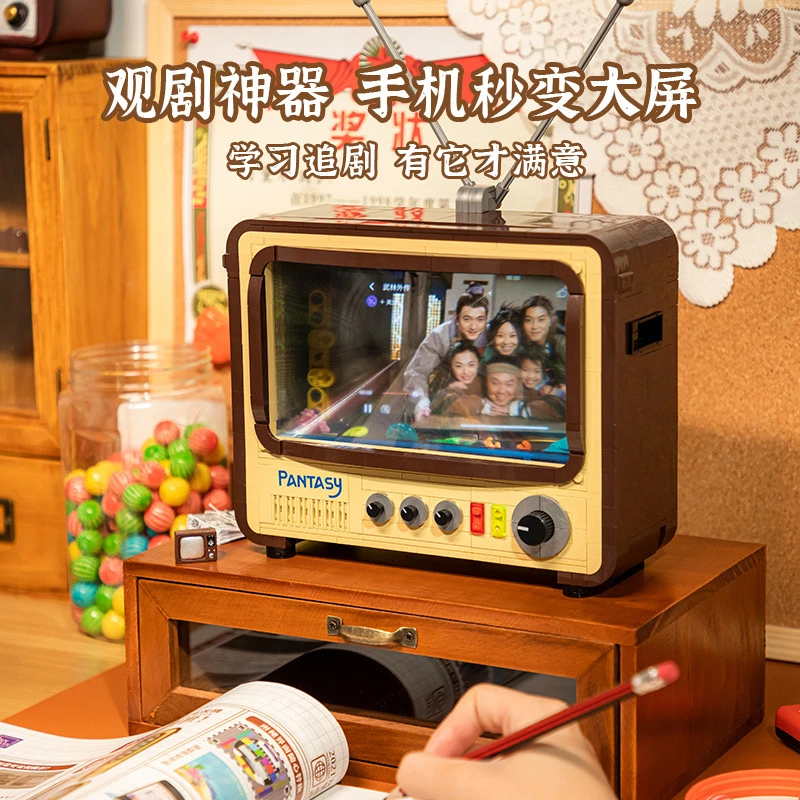 拼奇积木兼容乐高复古电视机玩具儿童益智摆件男孩组装插模型礼物