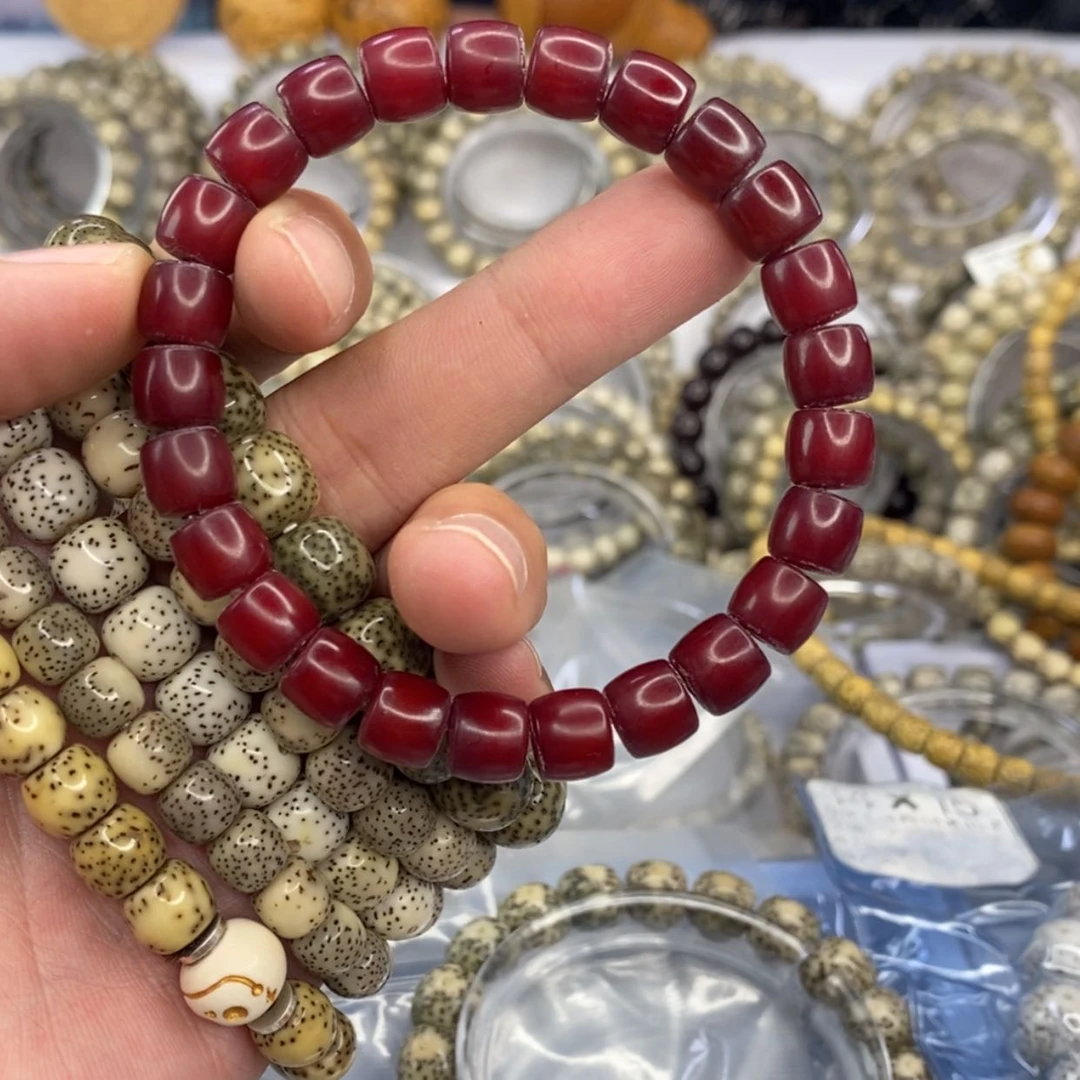 【闪购商品】星月菩提吊坠梦****度