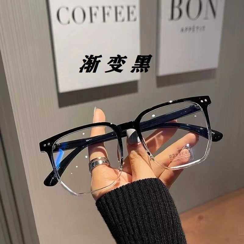 超轻防蓝光眼镜女ins高颜值素颜大框瘦脸学生近视有度数平光镜男