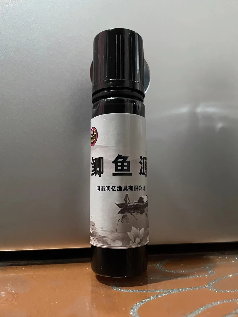 【渔乐马三】池塘垂钓鲫鱼源诱食剂促食剂适合白鲫工程鲫饵料多种