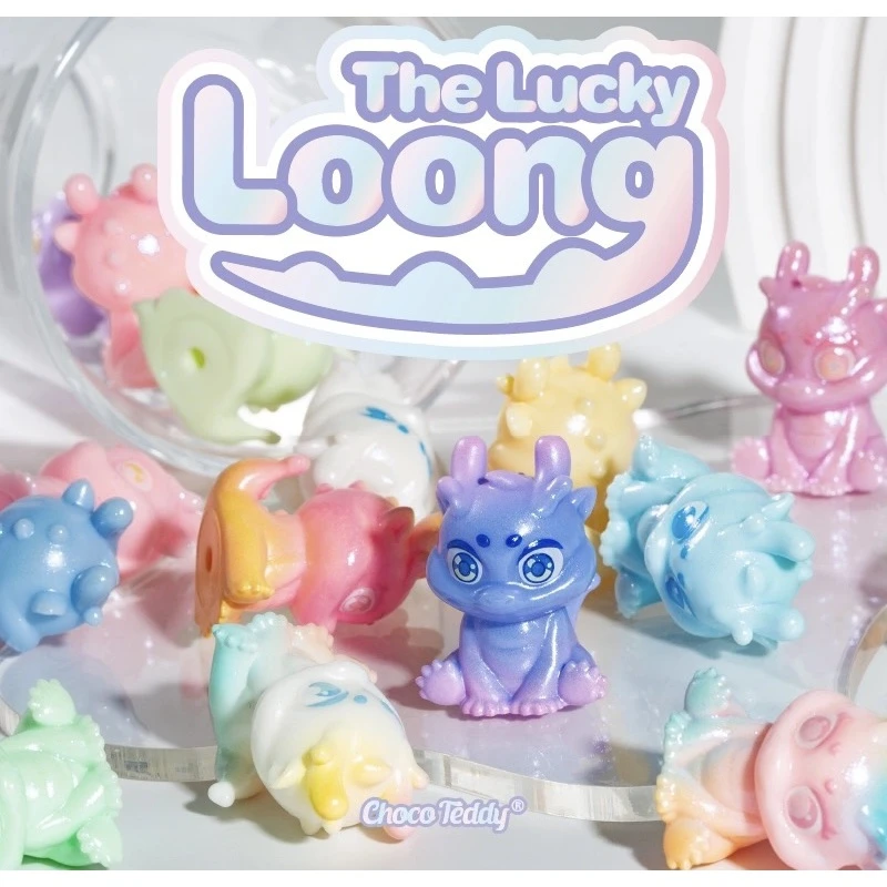 【拆盒】PlayPlay龙缤纷系列盲盒萌粒