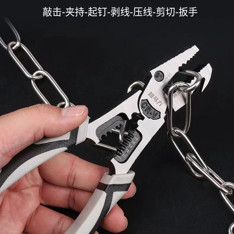 升级款9寸钢丝钳电工钳多用拉线钳子可剪钢钉钢丝锁耐用