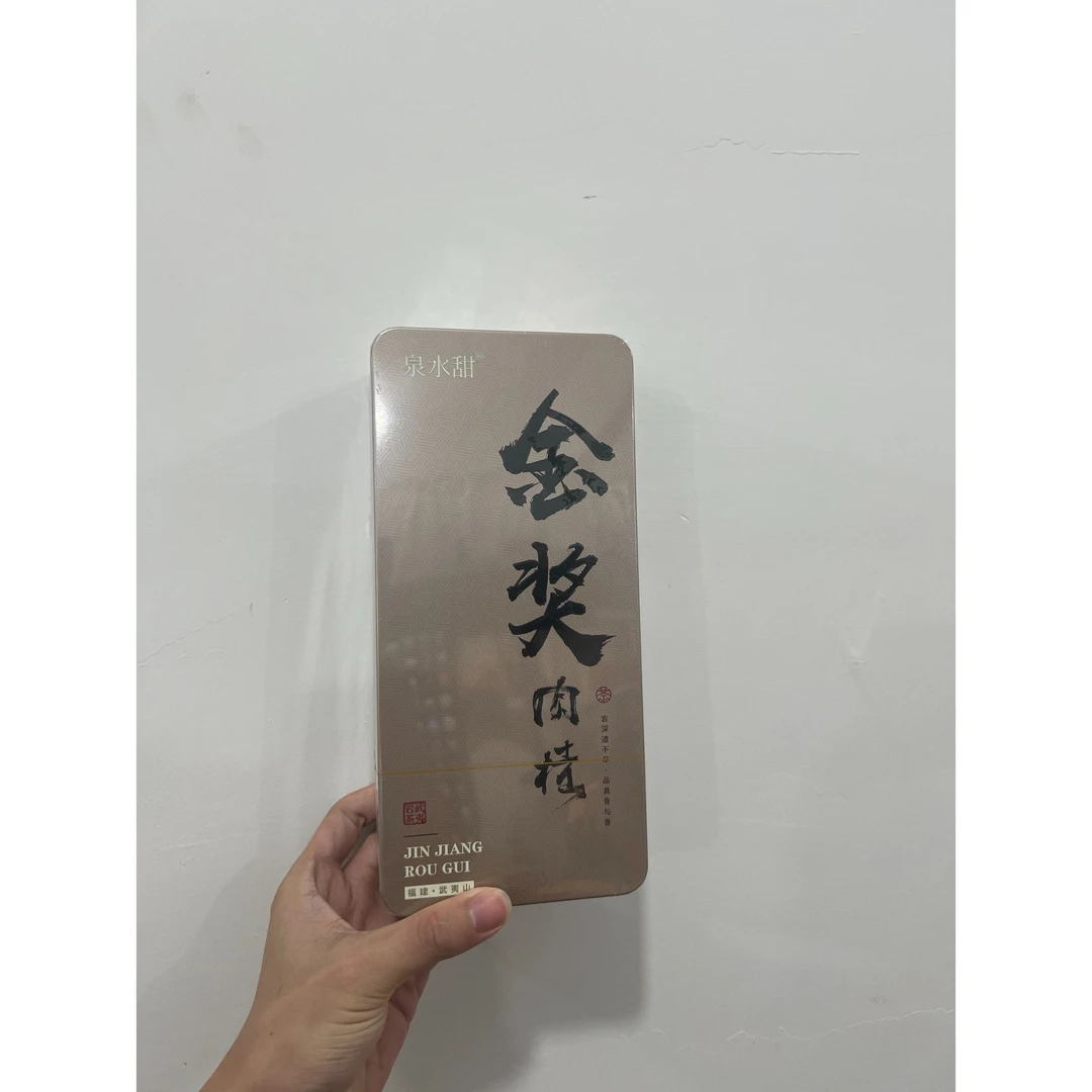 泉水甜 金奖肉桂乌龙茶  交朋友款  8.5克 /12泡