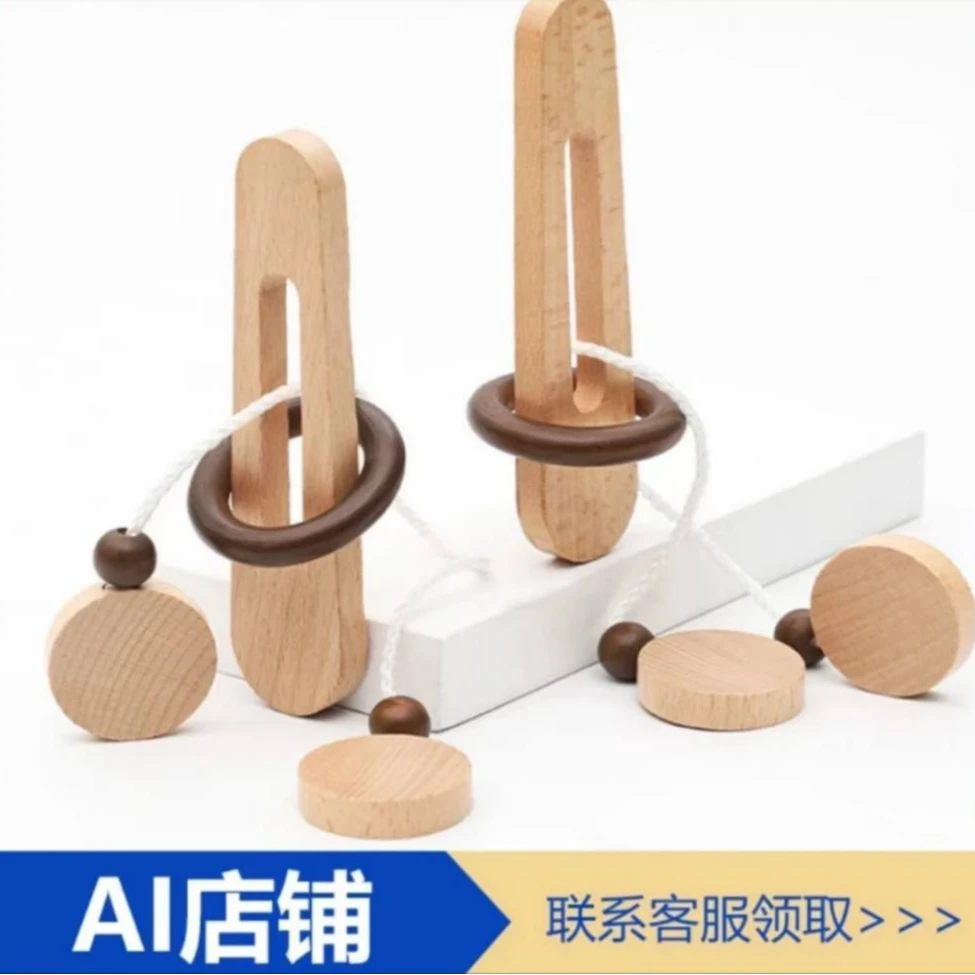 DOU 店铺 小店 运营 运作 积木 搭建