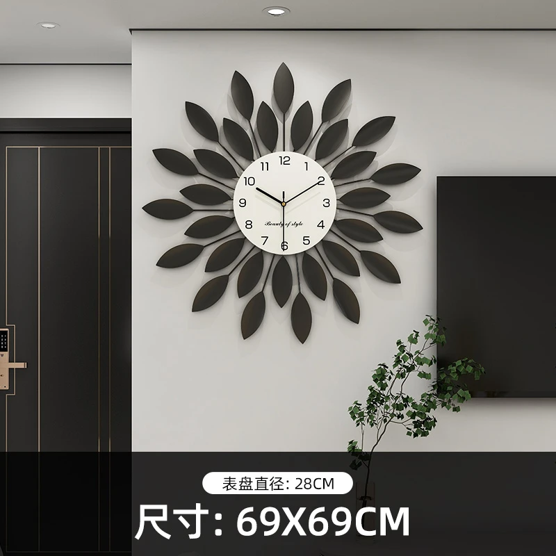 家大叶大--创意简约大气个性装饰挂钟静音钟表家用客厅餐厅时钟