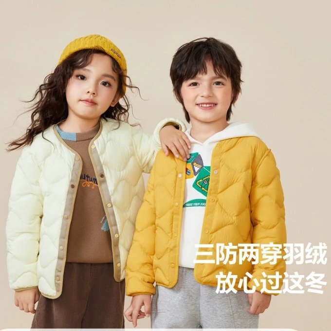 男童女童双面穿羽绒服冬季新款羽绒内胆宝宝轻暖儿童三防羽绒外套