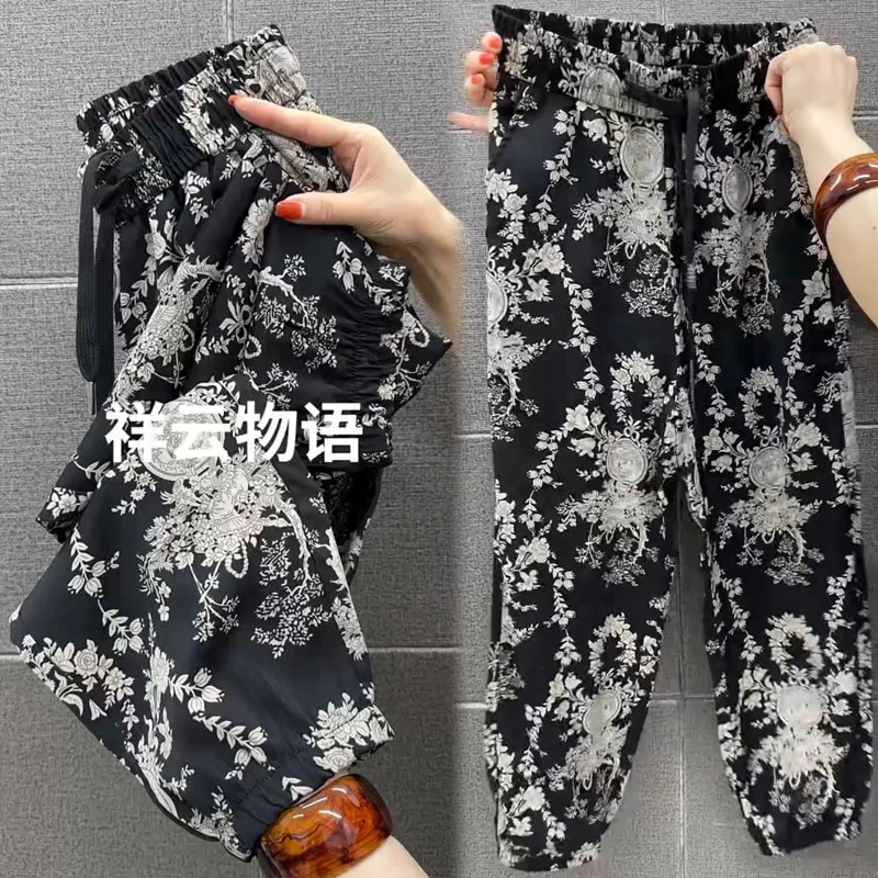 韩版潮流哈伦裤夏季透气时尚百搭宽松冰丝凉凉裤网红设计感抖抖裤