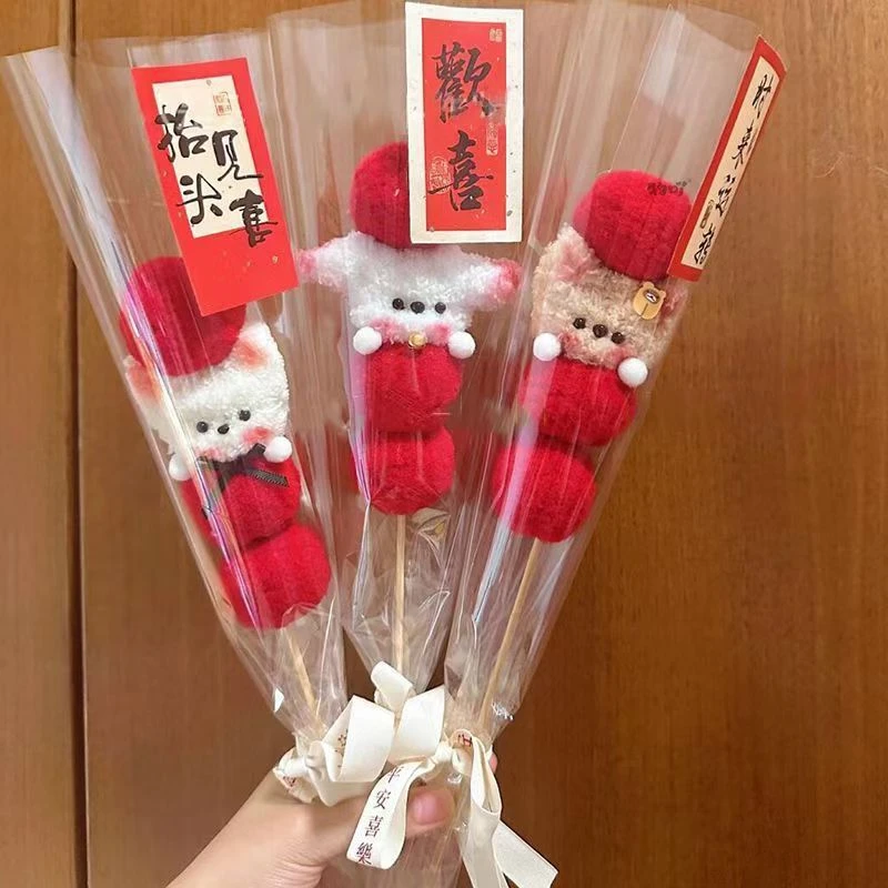 扭扭棒冰糖葫芦小狗花束串手工Diy材料包送闺蜜对象礼物