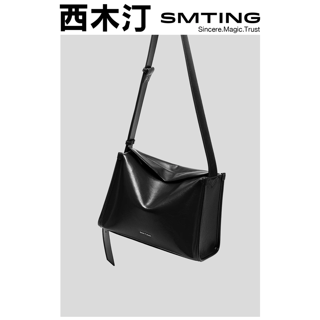 【西木汀】 简单爱 宽肩带单肩包女高级感通勤百搭斜挎包包