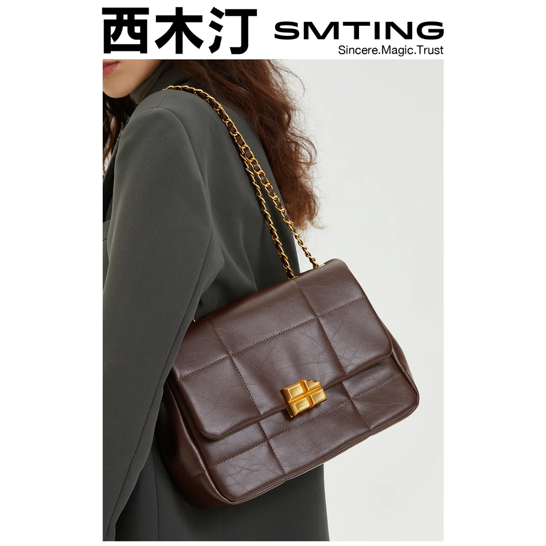 西木汀 流年 菱格链条包女高级感单肩腋下包小众斜挎包包