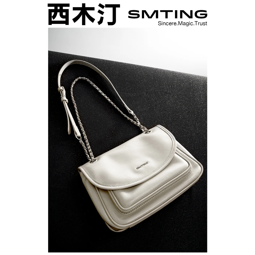 西木汀 心动 牛皮斜挎包女2025新款小方包粉色包包链条单肩包